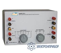 Мера электрического сопротивления многозначная АКИП-7511
