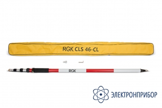 Веха RGK CLS 46-CL (CLS 16)