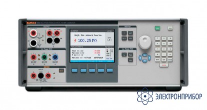 Многофункциональный калибратор электрических тестеров с источником напряжения 600 в и активным компенсатором контура Fluke 5320A/VLC
