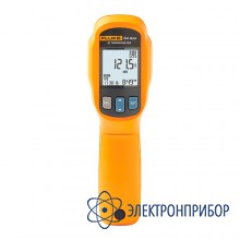 Инфракрасный термометр Fluke 64 MAX