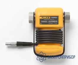 Модуль давления с двумя пределами измерений (-1 /7 bar) Fluke-750PD6
