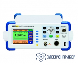 Милливольтметр высокочастотный ПрофКиП В3-71