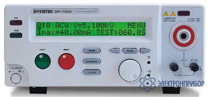 Измеритель параметров безопасности электрооборудования GPI-735A