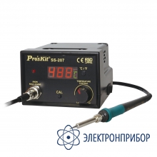 Цифровая паяльная станция ProsKit SS-207B