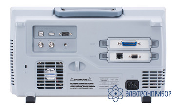 Осциллограф цифровой запоминающий GDS-72204