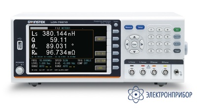 Измеритель иммитанса LCR-78210
