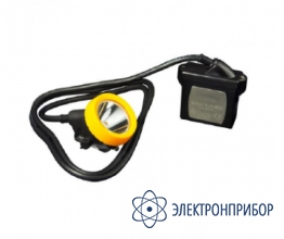 Шахтерский касочный фонарь с аккумулятором ПрофКиП СГГ-5М
