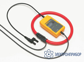 Гибкие токовые клещи переменного тока Fluke i2000 flex