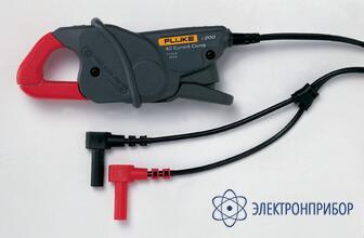 Выносные токовые клещи переменного тока Fluke i200