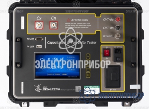 Измеритель электрической емкости и тангенса угла диэлектрических потерь высоковольтный HFJS-8103C