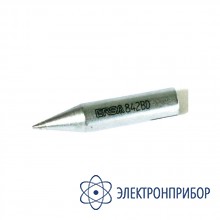 Конус 1,0мм (к ergotool, basictool, powertool, multipro, multisprint) 842BD (LF)