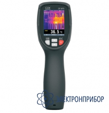 Тепловизор DT-870Y