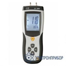 Дифференциальный манометр DT-8890