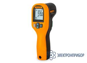 Инфракрасный термометр Fluke 59 MAX