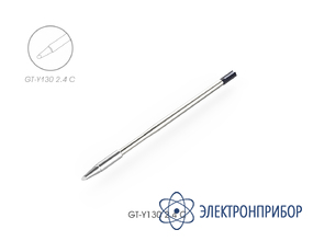 Жало паяльное T130-2.4C