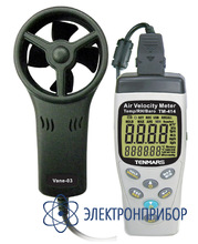 Портативная многофункциональная метеостанция TM-414