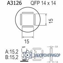 Насадка паяльная Quick A-3126