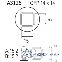 Насадка паяльная Quick A-3126