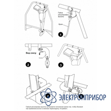 Датчик контроля изоляции А-рамка с креплением РАПМ.418114.013