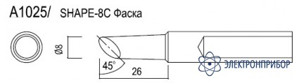 Сменные головки для hakko 456 A 1025 (8C)