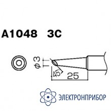 Сменные головки для hakko 455 A 1048 (3C)