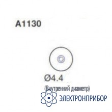 Сменная головка для fr-803b, d=4,4 A1130