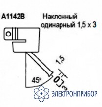 Сменная головка для hakko 850b, 852b, fr-801, fr-802, fr-803 A1142B