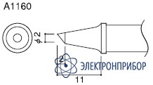 Паяльная сменная композитная головка для станции hakko fx-838 A1160