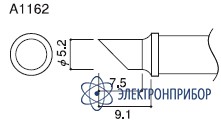 Паяльная сменная композитная головка для станции hakko fx-838 A1162