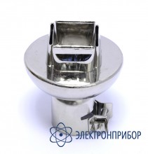 Наконечник Quick A1261