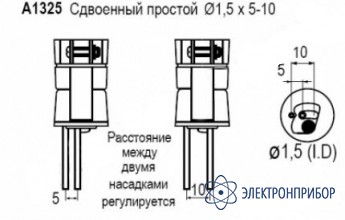 Сменные головки для hakko 850b, 852b, fr-801, fr-802, fr-803 A1325