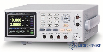 Источник питания постоянного тока прецизионный программируемый PPH-71503