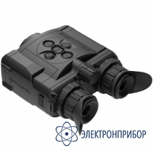 Тепловизионный бинокль Pulsar Accolade LRF XP50