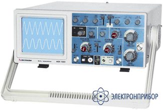 Осциллограф аналоговый АСК-1021