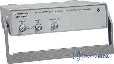 2-х канальный usb осциллограф - приставка к пк АСК-3106
