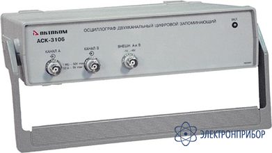 Осциллограф цифровой запоминающий - приставка к пк АСК-3106-L