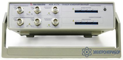 Комбинированный прибор 4 в 1 АСК-4174
