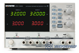 Многоканальный линейный источник постоянного тока GPD-74303S
