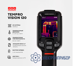 Тепловизор ADA TemPro VISION 120