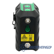 Лазерный уровень ADA ARMO 2D GREEN Basic Edition