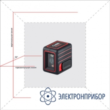 Лазерный уровень ADA CUBE MINI Professional Edition