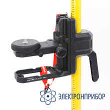 Адаптер для магнитного крепления ADA SLIDER PLUS