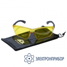Желтые защитные очки ADA VISOR CONTRAST