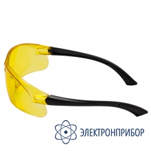 Желтые защитные очки ADA VISOR CONTRAST