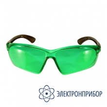 Очки лазерные для усиления видимости зеленого лазерного луча ADA VISOR GREEN