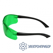 Очки лазерные для усиления видимости зеленого лазерного луча ADA VISOR GREEN