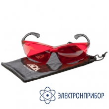 Очки лазерные для усиления видимости красного лазерного луча ADA VISOR RED Laser Glasses