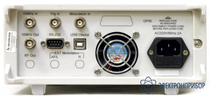 Генератор сигналов функциональный ADG-4302