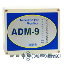 Система контроля изоляции высоковольтного оборудования по частичным разрядам при помощи акустических датчиков ADM-9