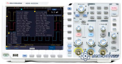 Осциллограф цифровой (14 бит) ADS-6222H